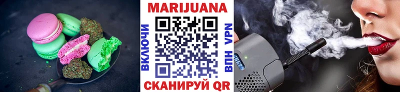 Canna-Cookies конопля  hydra как зайти  Дигора 