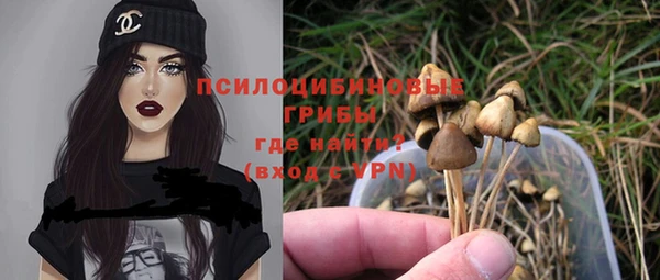 каннабис Белоозёрский