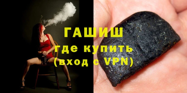 каннабис Белоозёрский