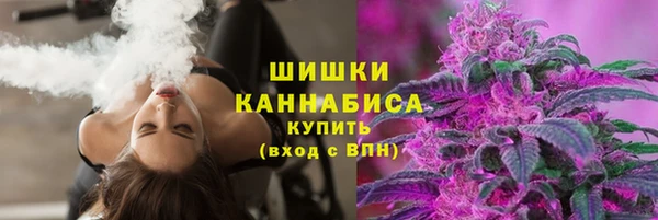 меф VHQ Белокуриха