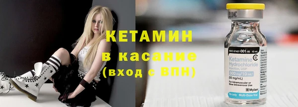каннабис Белоозёрский