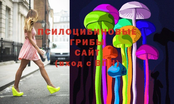 меф VHQ Белокуриха