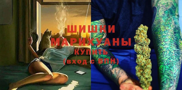 каннабис Белоозёрский