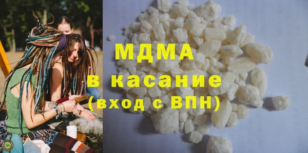 каннабис Белоозёрский