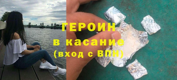 меф VHQ Белокуриха