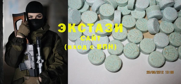 меф VHQ Белокуриха