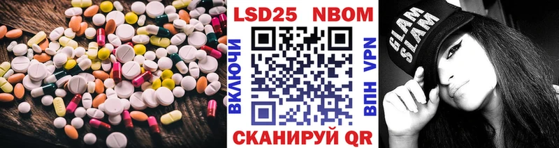 хочу наркоту  Дигора  kraken рабочий сайт  LSD-25 экстази ecstasy 